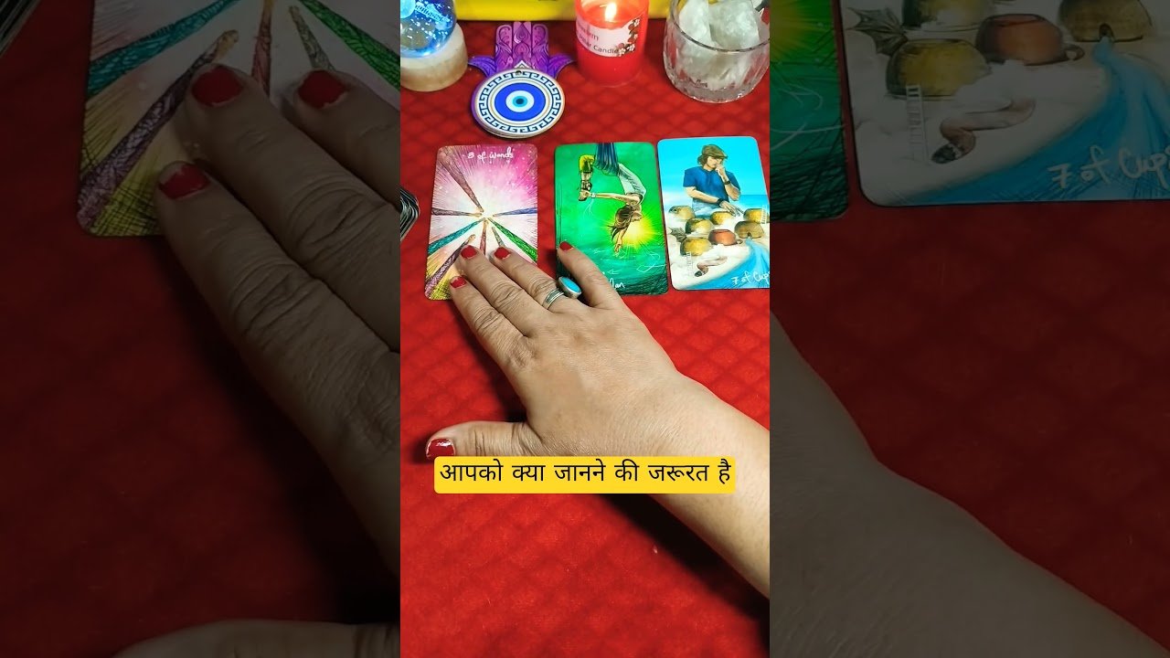 No momento, você está visualizando आपको क्या जाने की जरूरतहै #tarot #whatscomingupinlovelife #tarotreading #viral #trending #love#short