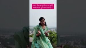 Leia mais sobre o artigo सावन में बाबा भोलेनाथ आपकी मनोकामना पूरी करने जा रहे हैं #tarot #sawan #viral