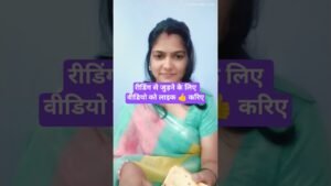 Leia mais sobre o artigo आखिर क्या हैं उनके दिल में  😱❣️ #viral #tarot #love #trending #shorts