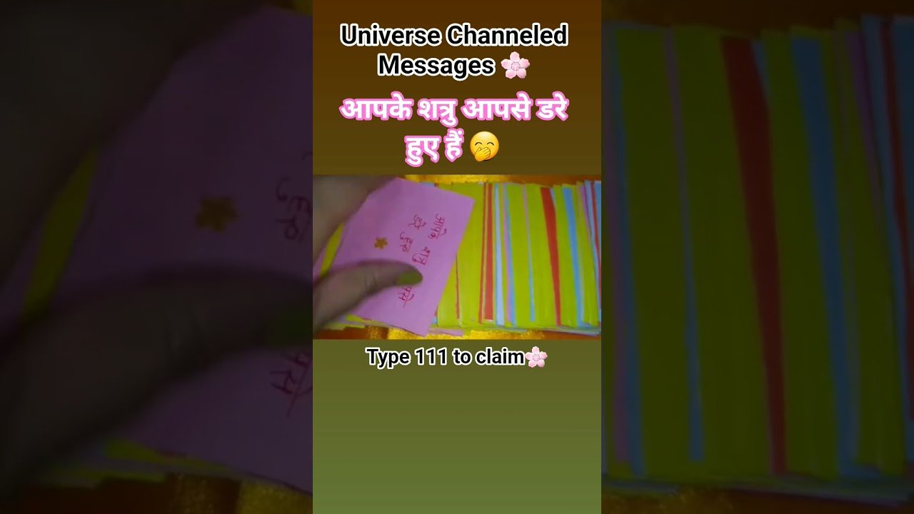 No momento, você está visualizando आपके शत्रु आपसे डरे हुए हैं #trending #viral #kalimaa #tarot #shorts #mahadev #yt #reels #shortsfeed