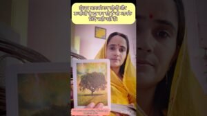 Leia mais sobre o artigo आपको अकेला इसलिए किया गया क्योकि….#shorts #tarot #viral