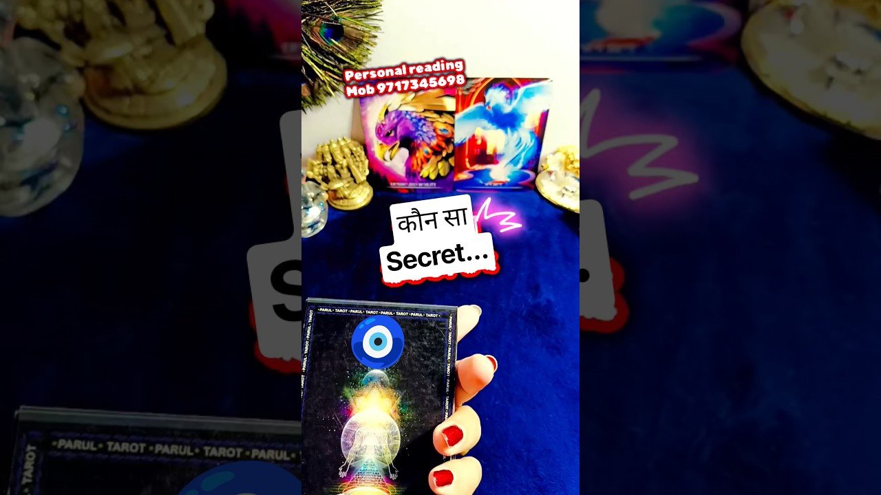 No momento, você está visualizando कौन सा Secret 👀 #tarot #tarotreading #new #love #future #tarotcards