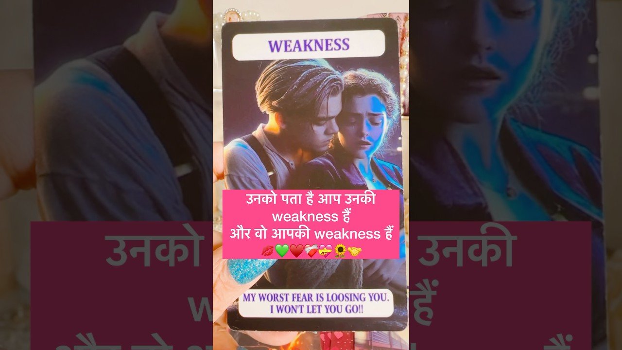 No momento, você está visualizando आप उनकी weakness हैं बहुत प्यार करते हैं#tarot #twinflame #hinditarot #shortsviral #solmate 🌻🤝🔥❣️