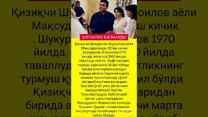 Leia mais sobre o artigo КУПЧИЛИКБИЛМАЙДИ #qashqirlarmakonipistirma #news #tarot #shayxrahmatullohtermiziy #genshinimpact