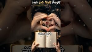 Leia mais sobre o artigo 🌹 Late Night Channeled Love Mossanges Form Your Person #tarot #shortsfeed #shorts #viral