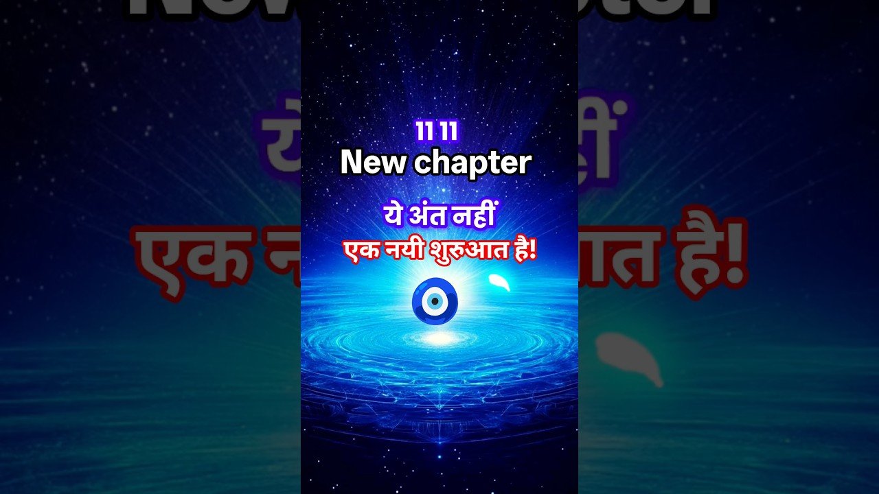 No momento, você está visualizando 🪄💫🧿🧚 #new #god #message #love #future #life #tarot #tarotreading #tarotcards #video #viral #shorts