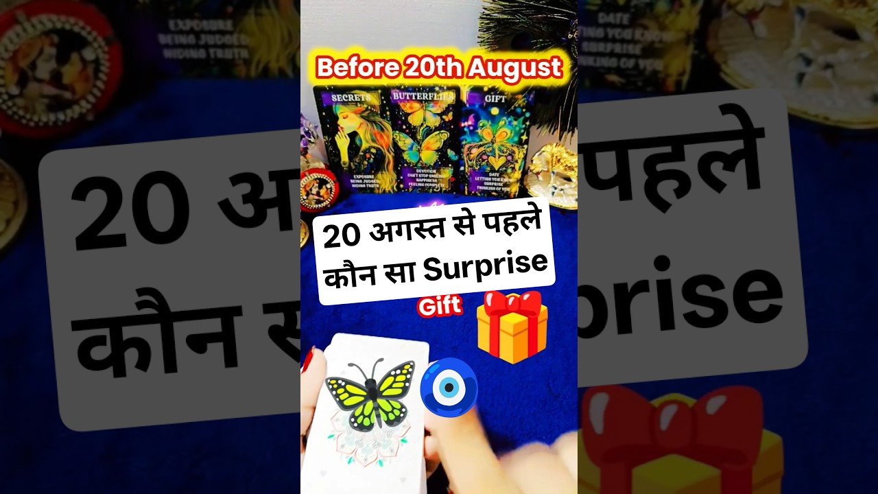 No momento, você está visualizando 🎁🧚 #tarot #new #god #video #viral #shorts #message #tarotcards #future #trending #tarotreading #leo
