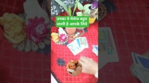 Leia mais sobre o artigo ❤️ woh kya kehna chahte hai | Unka  Message Aapke Liye | Hindi Tarot Reading | Tarot Lover’s 999|