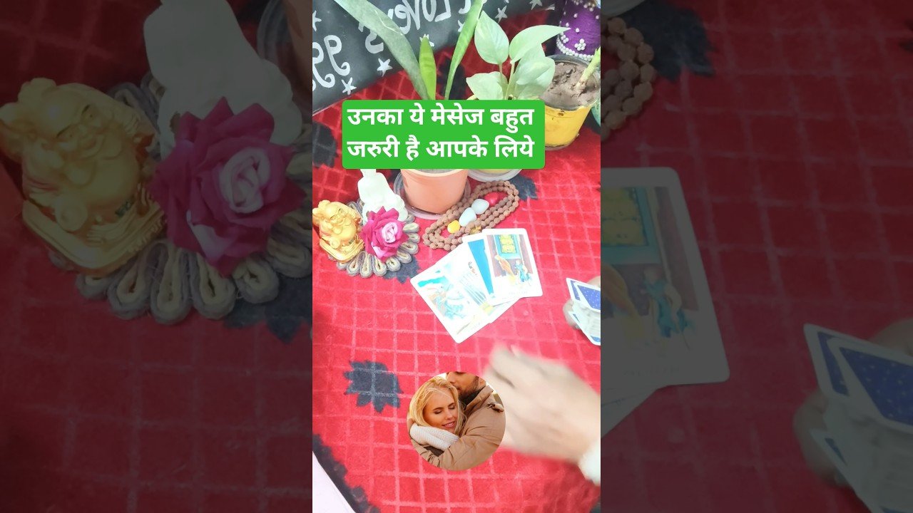 No momento, você está visualizando ❤️ woh kya kehna chahte hai | Unka  Message Aapke Liye | Hindi Tarot Reading | Tarot Lover’s 999|