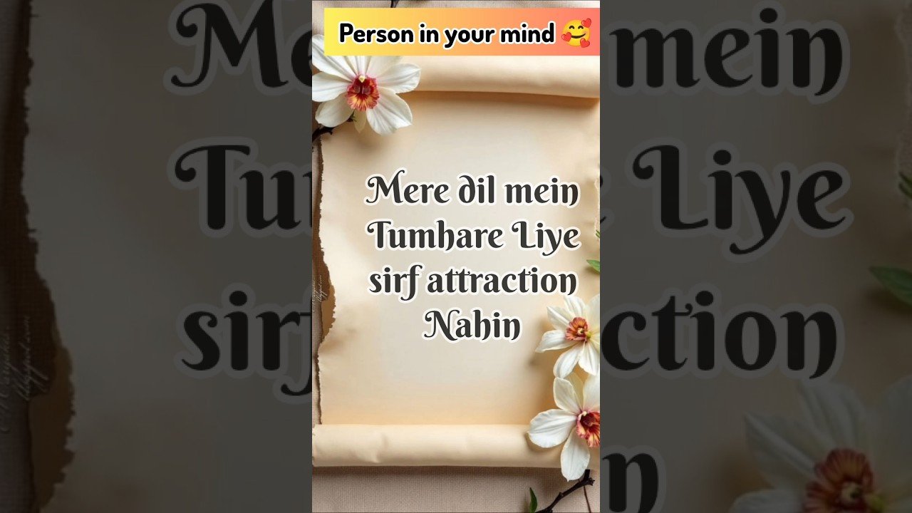 No momento, você está visualizando 11:11🧿✨person in your mind 🥰#tarotcards #yesorno #tarot #pickacard