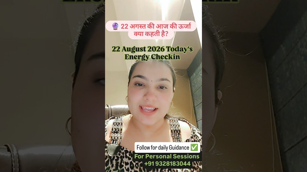 No momento, você está visualizando 22 August 2026🌟#22august#tarot#tarotreading#tarotcards#tarotreader#fyp#utube#shorts#guidance
