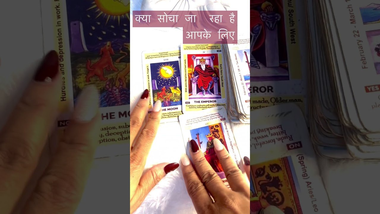 No momento, você está visualizando 26!th August 2026 #tarot #nocontactreading #nothingimposibleinthisworld