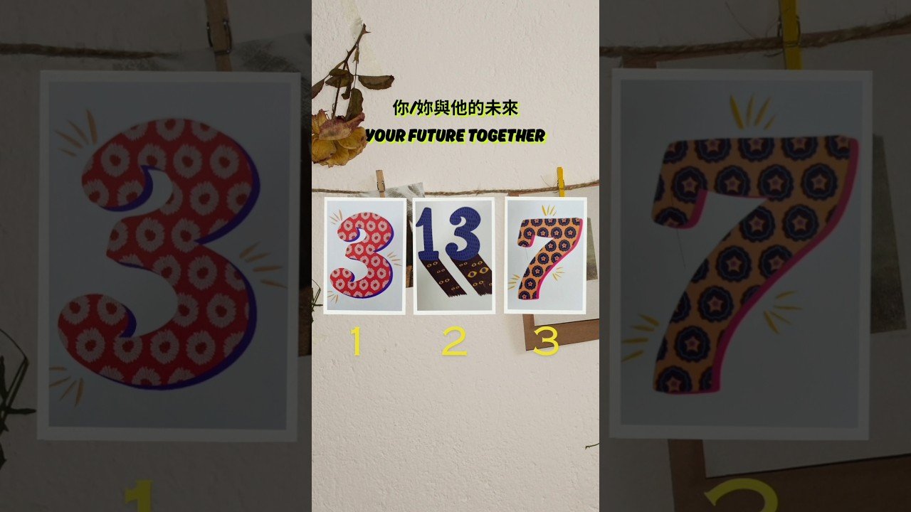 No momento, você está visualizando 你/妳與他的未來 #免费占卜 #tarot #占卜 #吉吉占卜 #塔罗占卜#love #tarotreading #感情 #tarotcardreading #戀愛
