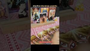 Leia mais sobre o artigo माँ काली का संदेश #tarot #nocontactreading #hinditarot #tarot #whatscomingupinlovelife #lovetarot
