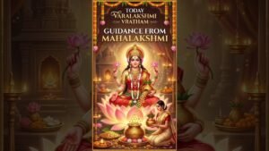 Leia mais sobre o artigo உங்கள் வாழ்வில் ஏற்படும் அதிரடி முன்னேற்றம் #shorts #shortsfeed #tarot #tarotreading #personalgrowth
