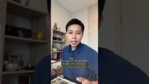 Leia mais sobre o artigo ความห่างทำให้เขาคิดได้ #ดูดวง #tarot #ดูดวงความรัก #ไพ่ทาโร่ต์  #ไพ่อยากบอกอะไร