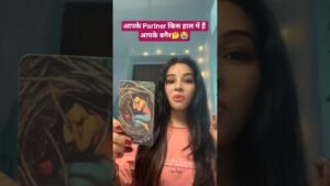 Leia mais sobre o artigo आपके Partner किस हाल में हैं आपके बगैर🤔😭 #youtubeshorts #tarot