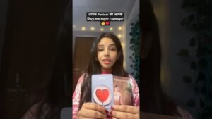 Leia mais sobre o artigo आपके Partner की आपके लिए Late Night Feelings?🤔🥺#youtubeshorts #tarot#viral