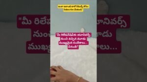 Leia mais sobre o artigo మీ రిలేషన్‌షిప్ గురించి యూనివర్స్ చెప్పాలనుకుంటున్న నిజం ఇది#shorts #tarot#tarotreading #tarotcards