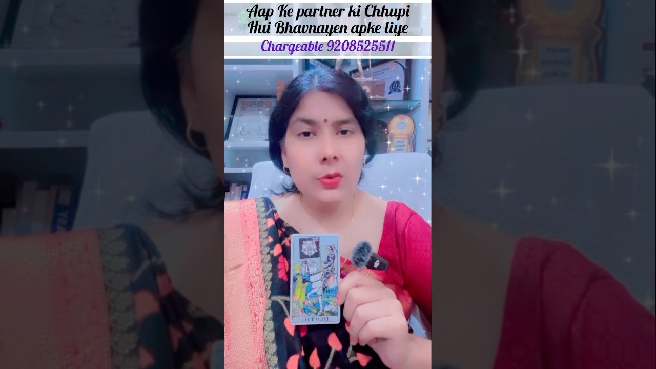No momento, você está visualizando Aap Ke partner ki ChhupiHui Bhavnayen apke liye #youtubeshorts #shortsfeed #tarot #motivationalvideo