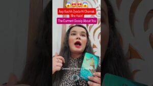 Leia mais sobre o artigo Aapki Chamak Alag Hai | Aapke Baare Mei Current Gossip Kya Hai #tarot #blessingsabound