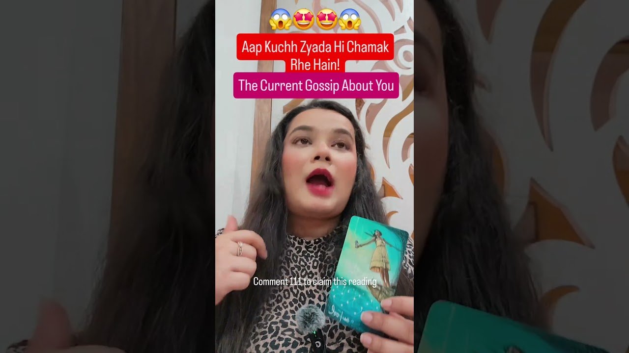 No momento, você está visualizando Aapki Chamak Alag Hai | Aapke Baare Mei Current Gossip Kya Hai #tarot #blessingsabound