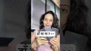 Leia mais sobre o artigo रुकना है या आगे बढ़ना ? 😳 Pick A Card #hindi #tarot #shorts