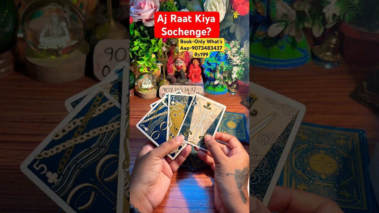 No momento, você está visualizando Aj Raat Kiya Sochenge? 🦋🌻🌺🏝️ #tarot #Currentfeelings #Tarotreading #Viralvideo