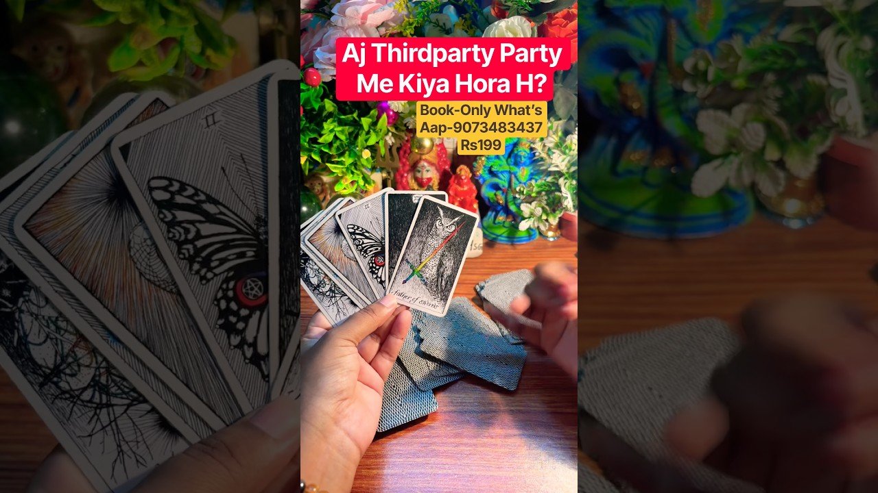 No momento, você está visualizando Aj Thirdparty Me Kiya Hora H? 🦋💸🍀💍🕉️ #tarot #currentfeelings #tarotreading #Viralvideo