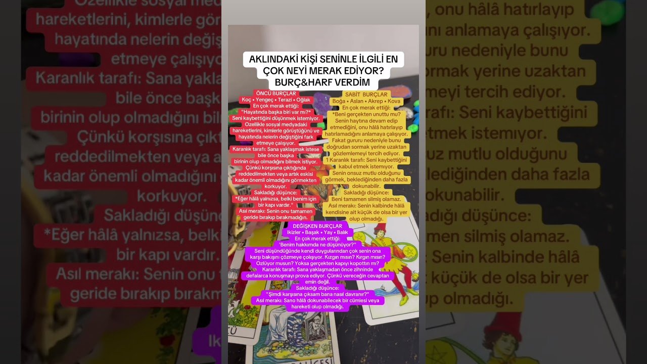 No momento, você está visualizando Aklındaki kişi seninle ilgili en çok neyi merak ediyor ? #tarot #youtubeshorts #keşfetbeniöneçıkar