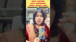 Leia mais sobre o artigo Apke partner apka confidence Torna chahta hain #youtubereels #tarot #trendingvideos #viralreels
