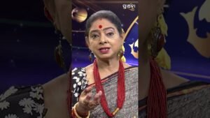 Leia mais sobre o artigo BHAGYA BHABISHYA | 19th Aug 2026 | Ajira Rashifala | Aries To Pisces| Tarot Card |Today’s Horoscope