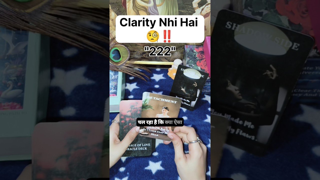 Leia mais sobre o artigo Clarity Nhi Hai 🧐‼️#shorts #ytshorts #tarot #couple