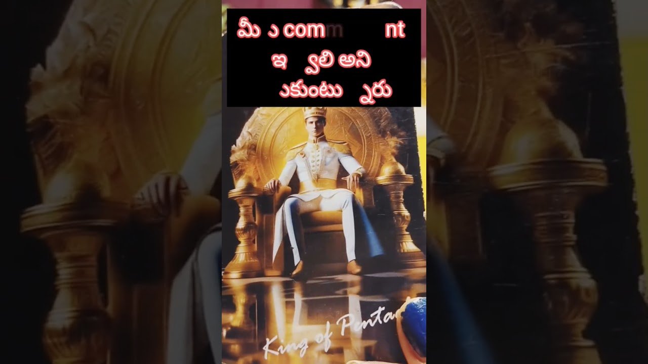 No momento, você está visualizando CURRENT FEELINGS OF YOUR PERSON #viral #tarot #tarotreading #whatscomingupinlovelife #trending #vira