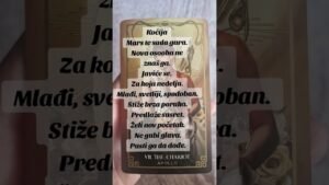 Leia mais sobre o artigo DA LI ĆE SE JAVITI? Tarotologija  #horoscope #tarot #tarotologija