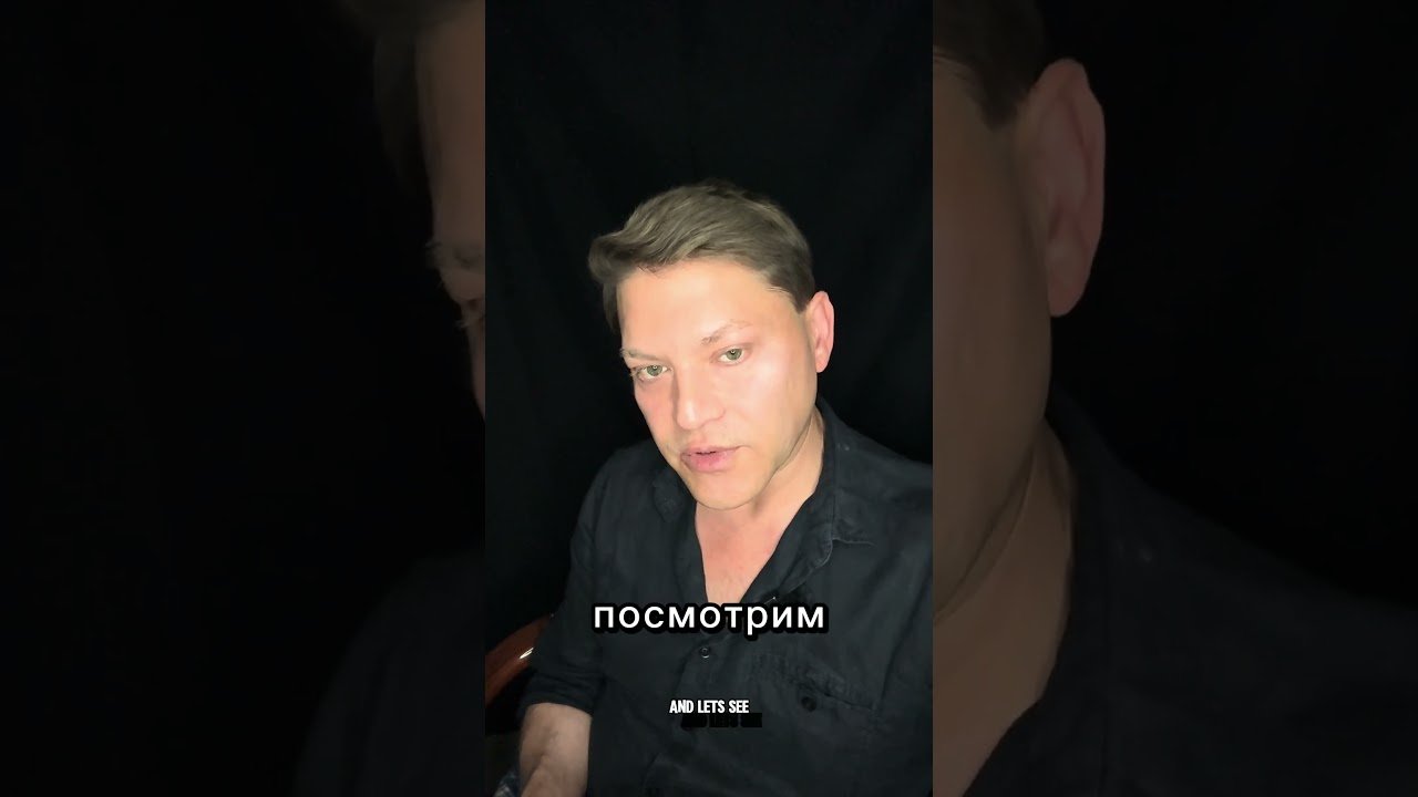 No momento, você está visualizando Стоит ли его ждать. Общий расклад Таро – Во Благо. #таро #tarot #таролог