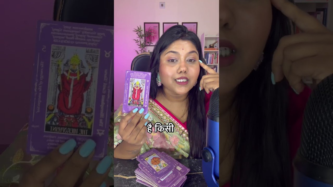 No momento, você está visualizando 🤭कोई वापस आना चाहता है ❣️ #love #lovereading #tarot # #whatscomingupinlovelife