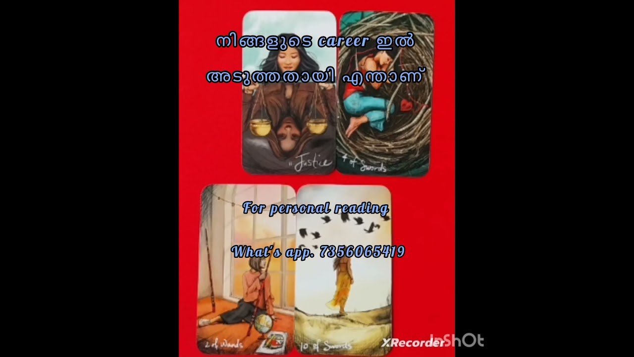 No momento, você está visualizando 🩷🩷career ഇല്‍ അടുത്തതായി എന്താണ്‌ 🩷🩷 #tarot #career #dailytarot #tarotreading #astrology #duet #love