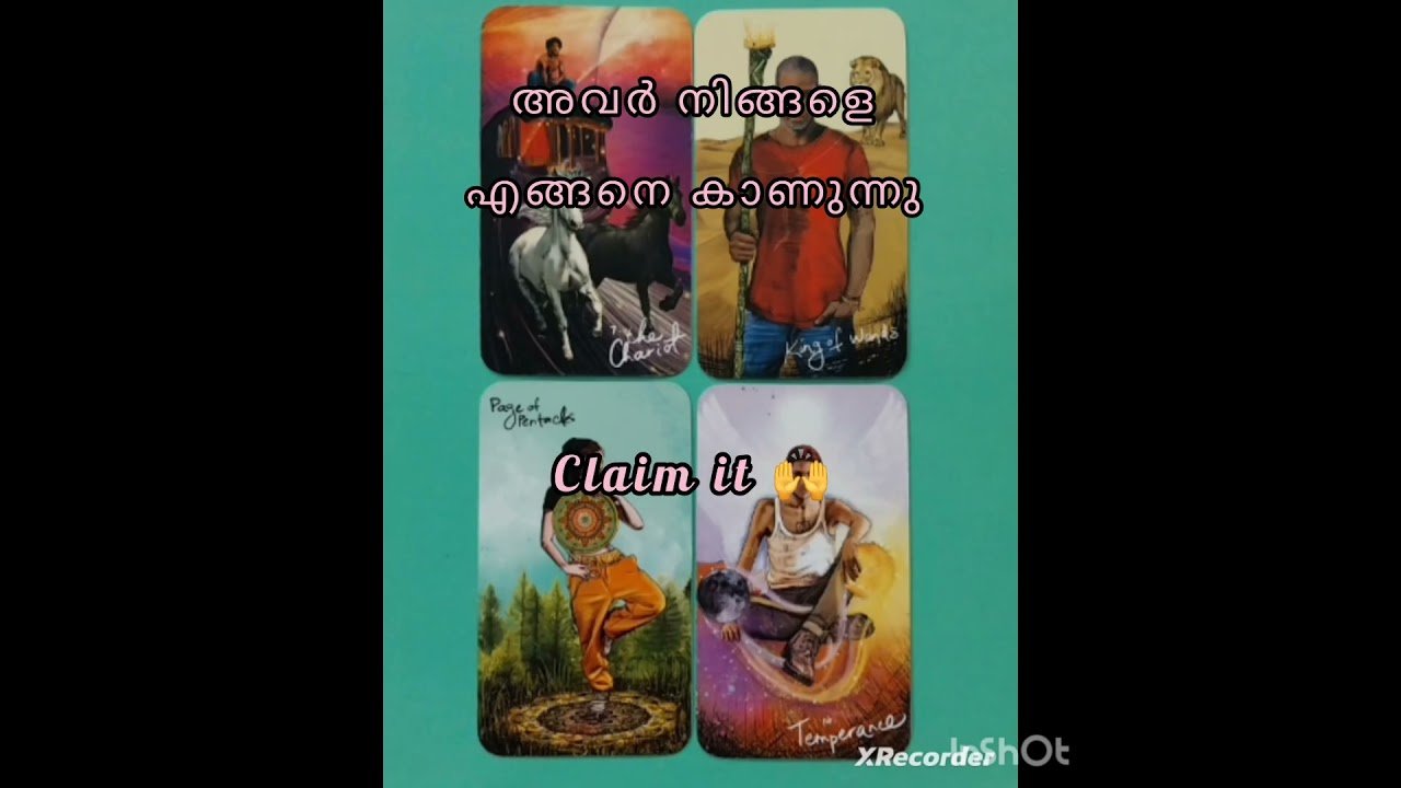 No momento, você está visualizando 💚💚അവര്‍ നിങ്ങളെ എങ്ങനെ കാണുന്നു 💚💚 #tarot #dailytarot #futureguide #career #astrology #love reading