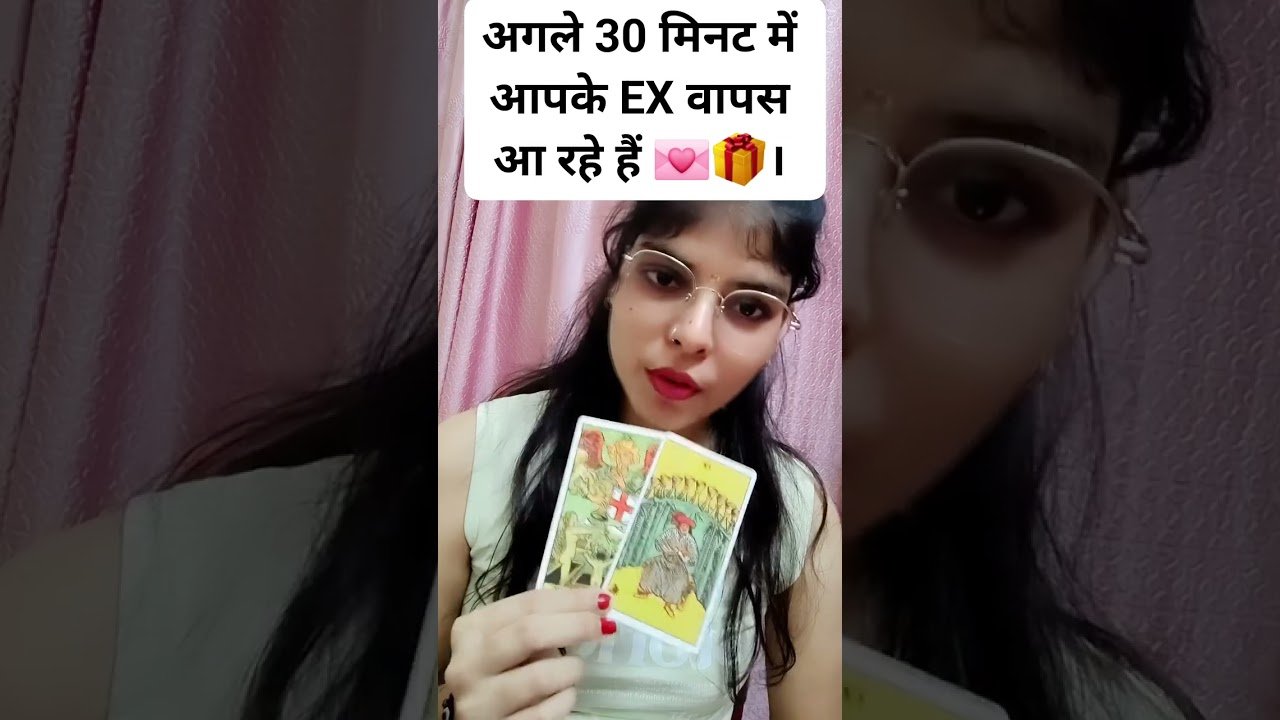 No momento, você está visualizando ex coming back #tarot #tarotreading #whowillbemylifepartnerta #whatscomingupinlovelife #tarotreader