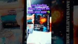 Leia mais sobre o artigo Final outcome and their next step! ☘️ #tarot #tarotreading #tarotcaards #tarotcards #shorts #love