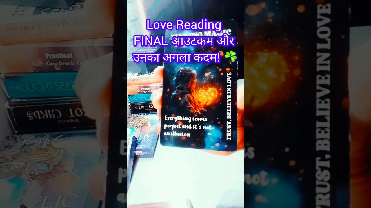 No momento, você está visualizando Final outcome and their next step! ☘️ #tarot #tarotreading #tarotcaards #tarotcards #shorts #love