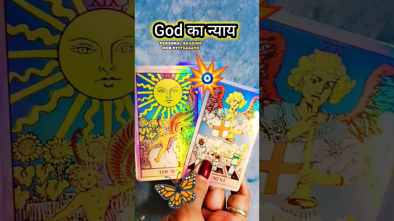 No momento, você está visualizando God का न्याय ⚖️🧚 #tarot #new #tarotreading #tarotcards #future #shorts #video