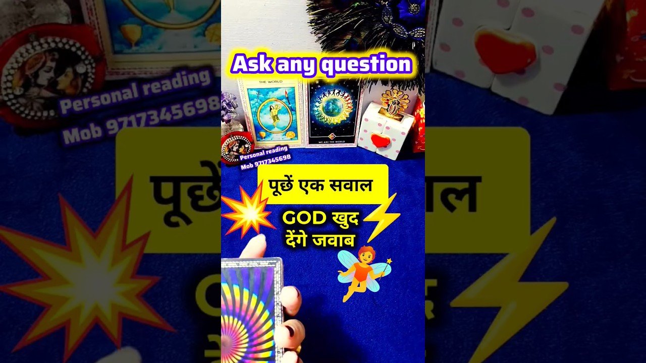 No momento, você está visualizando #god #tarot #new #viral #Shorts #trending #astrology #message #future #money #love #blessings #like