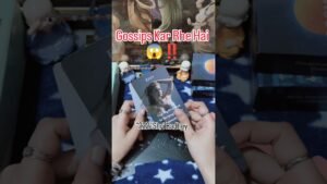 Leia mais sobre o artigo Gossips Kar Rhe Hai 😱‼️#shorts #ytshorts #tarot #couple