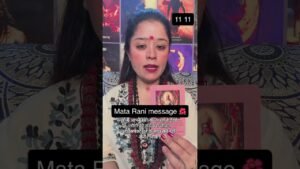 Leia mais sobre o artigo Jai Mata di 🙏🌺 Mata Rani ka Sandesh🪷#tarot #guidance #ytshorts #shorts #maa #kali #matarani#short