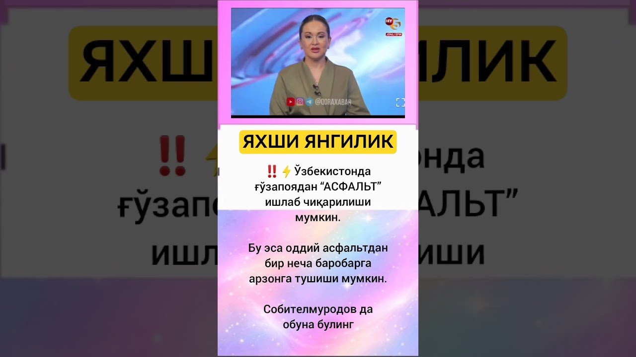No momento, você está visualizando kanalimiz rivoji uchun uz hisangizdi qushing #rekkkkkk #love #tarot #rek #azob #aviation #news #fyr