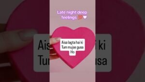 Leia mais sobre o artigo Late night deep feelings  #tarot #tarotreading #lovereading #lovefeelings #lovemessages #shorts