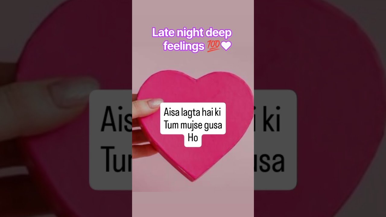 No momento, você está visualizando Late night deep feelings  #tarot #tarotreading #lovereading #lovefeelings #lovemessages #shorts