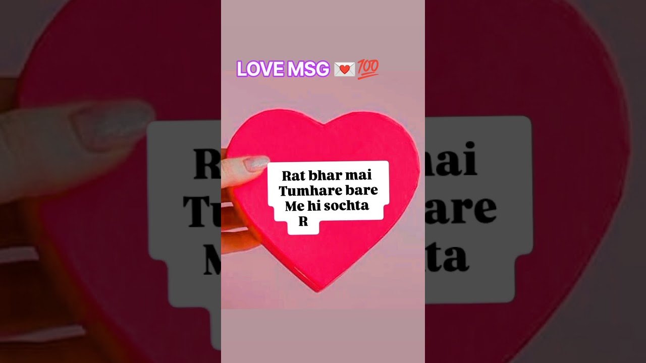 No momento, você está visualizando LOVE MSG #tarot #currentenergy #tarotreading #shorts  #lovereading #lovefeelings #lovemessages
